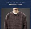 Men's Retro Lazy Style Lapel Cardigan Sweater - Trendy, Casual, and Versatile Knitwear