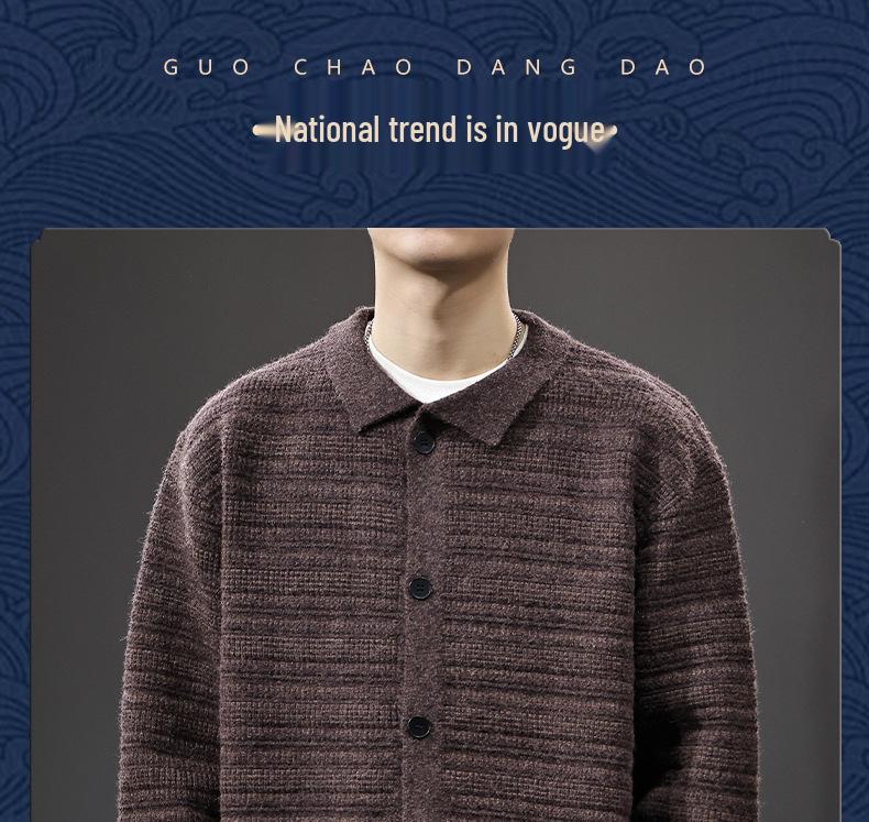 Men's Retro Lazy Style Lapel Cardigan Sweater - Trendy, Casual, and Versatile Knitwear