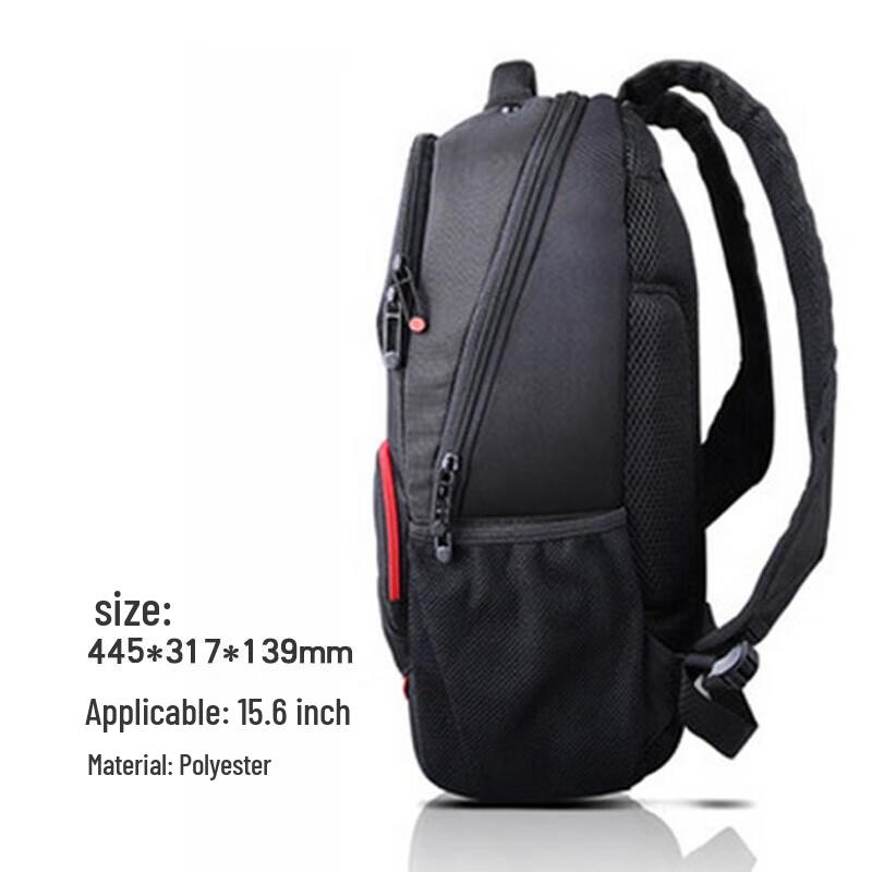 Lenovo Laptop Bags & Backpacks Collection