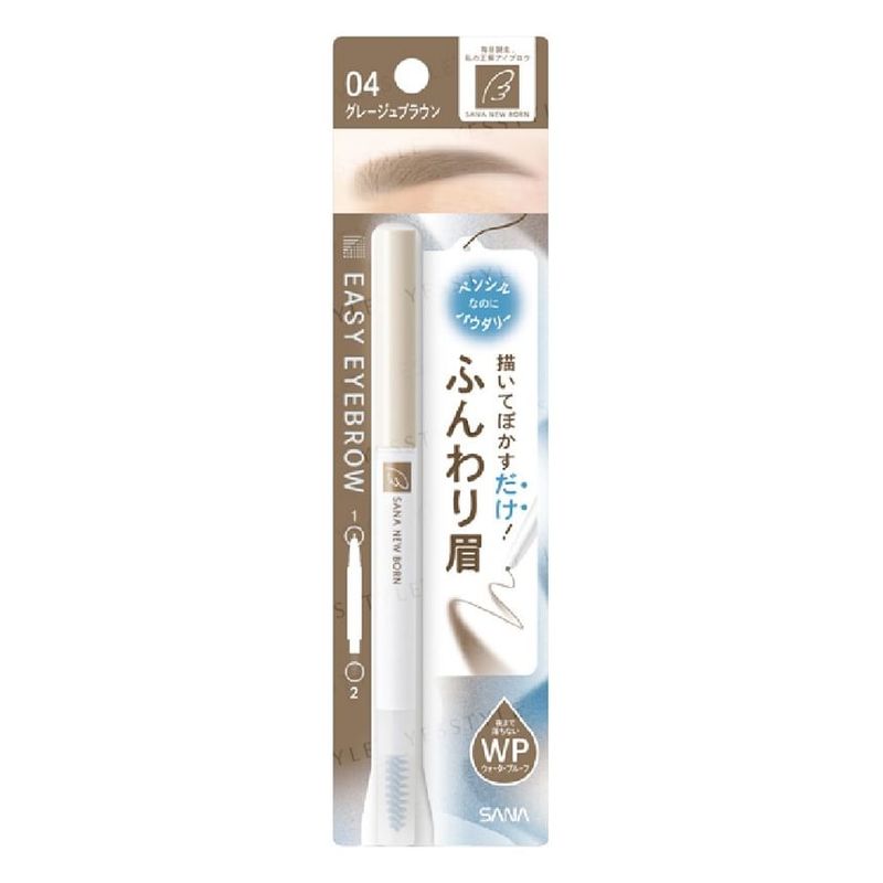 Sana Easy Eyebrow