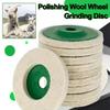 1-20pcs Polishing Wool Wheel Grinding Disc 4" Industrial Wool Felt Wheel Metal Rust Removal Grinding Disc for Angle Grinder
