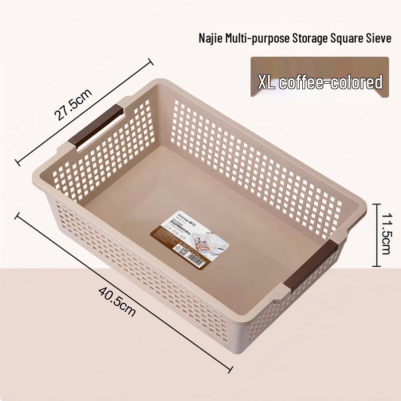 CHAHUA Multi-purpose Desktop Storage Basket