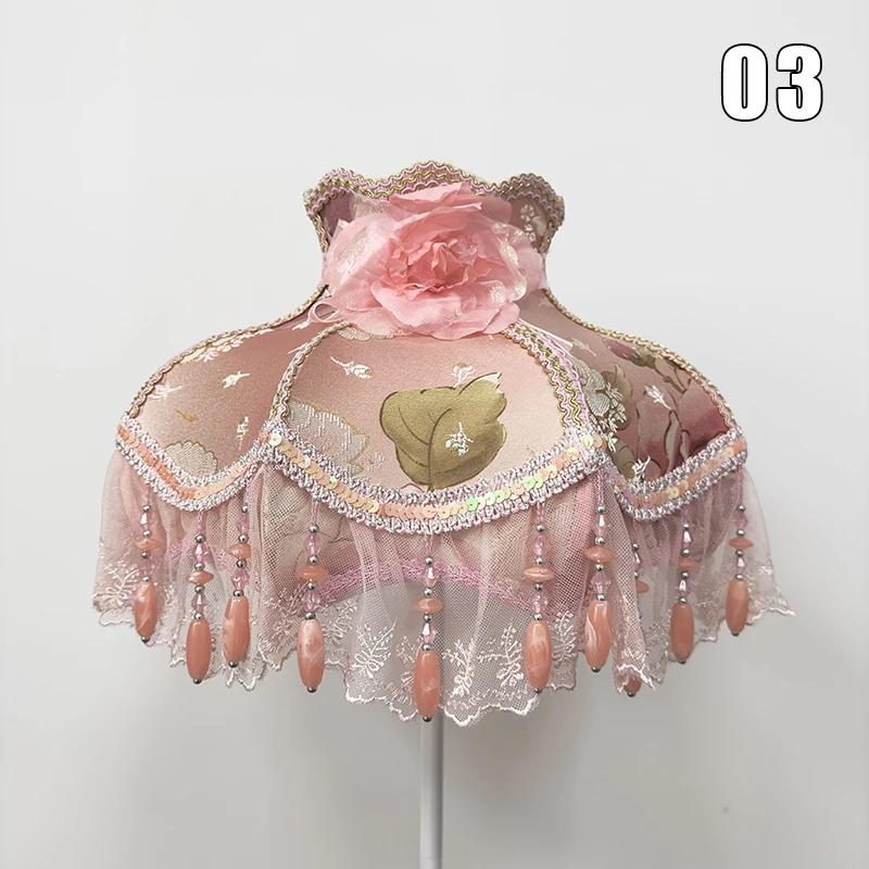 European Style Lampshade Luxury Retro Beaded Lace Flower Bedroom Bedside Lamp Floor Lamp Wall Lamp Dust Cover Home Decoration
