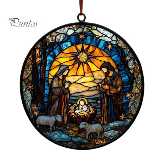 

Рождественский вертеп, украшение ручной работы, круглый ловец солнца, первое рождественское украшение для ребенка, христианский религиозный подарок для украшения окна на елку A