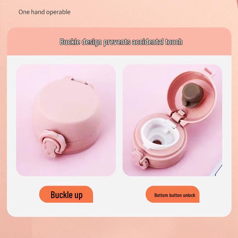 Shangheng Gradient Insulated Travel Mug