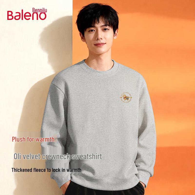 Baleno Men's Winter Fleece Hoodie
