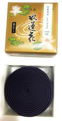 Awaji Baikundo Spiral 12 14 No Safety Low Bamboo Water Lily Low-Smoke Incense, Approx. Hours, Coils, String, Smoke, Charcoal, Lemongrass, (5)