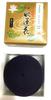 Awaji Baikondou Spiral Approximately 12 14 No Safety Low Refreshing Bamboo Water Lotus Low-Smoke Incense, Hours, Rolls, Thread, Smoke, Charcoal,