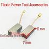 Item No. 02794: High-Quality Accessory - Carbon Brush for Cutting Machines (7x11x21mm)