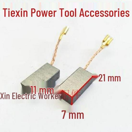 Item No. 02794: High-Quality Accessory - Carbon Brush for Cutting Machines (7x11x21mm)