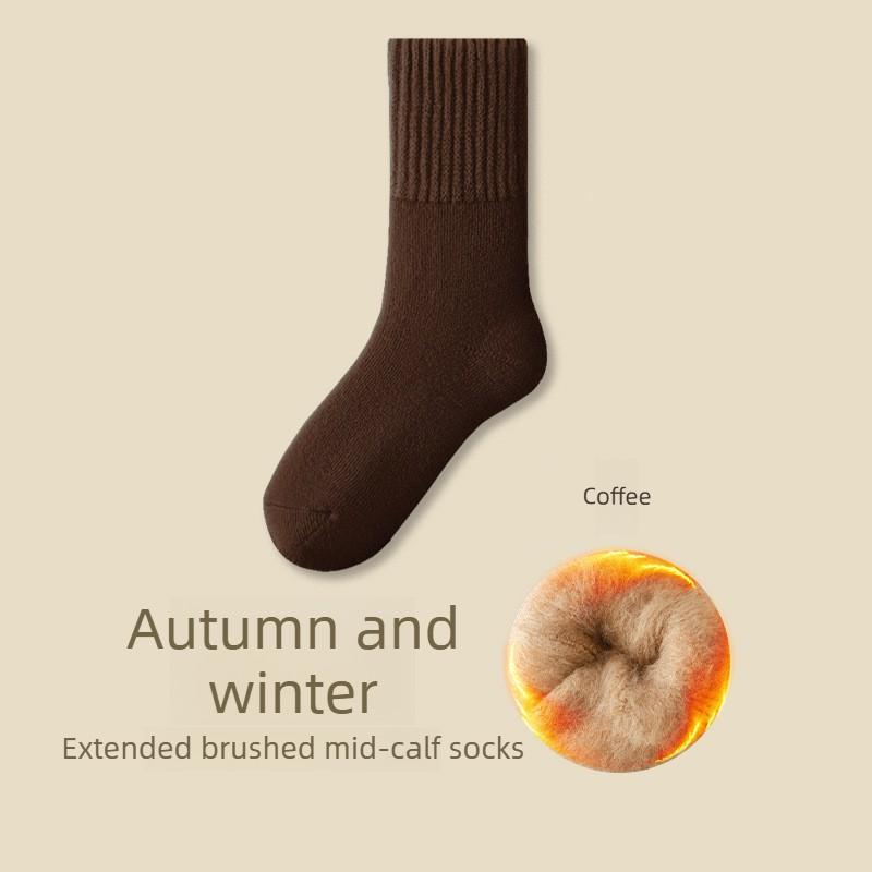 Male Autumn and Winter Thick Cold and Warm Solid Color High Bounce Not Foot Wool Socks