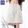 Broeken en rokken – Shorts