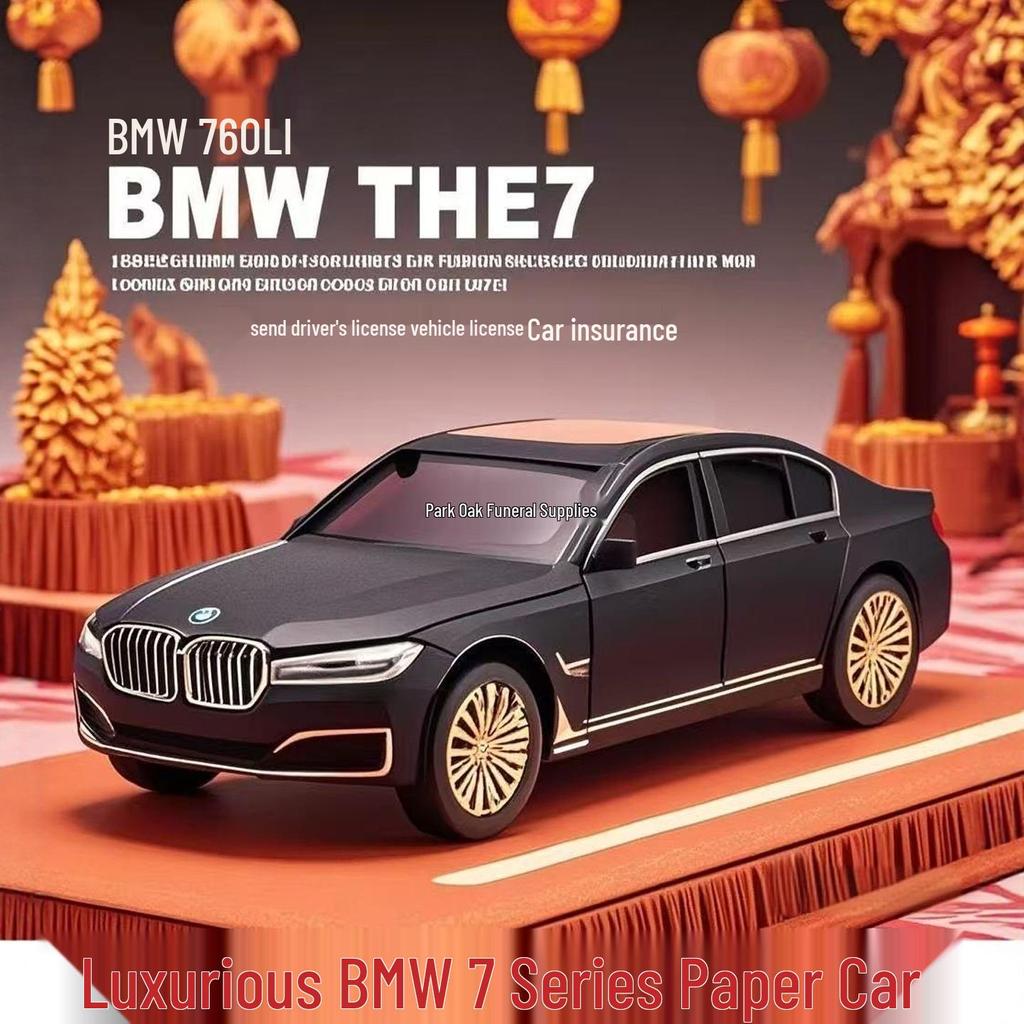 Sacrificial Paper Car BMW Sedan for Festivals (Hungry Ghost, Qingming, Spring): Hell Money & Cold Clothes Offerings