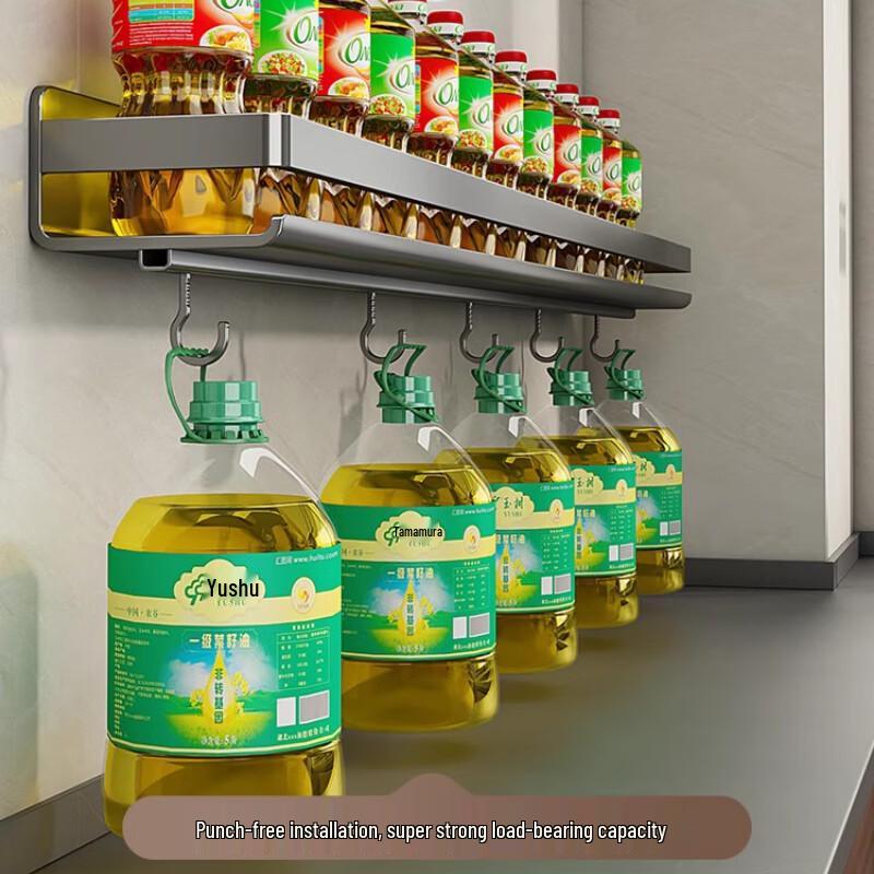 Yunshuang Stainless Steel Drill-Free Wall-Mounted Kitchen Spice Rack