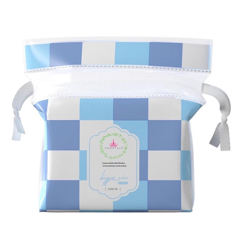 Elmta Double-Sided Diamond Massage Cotton Pads