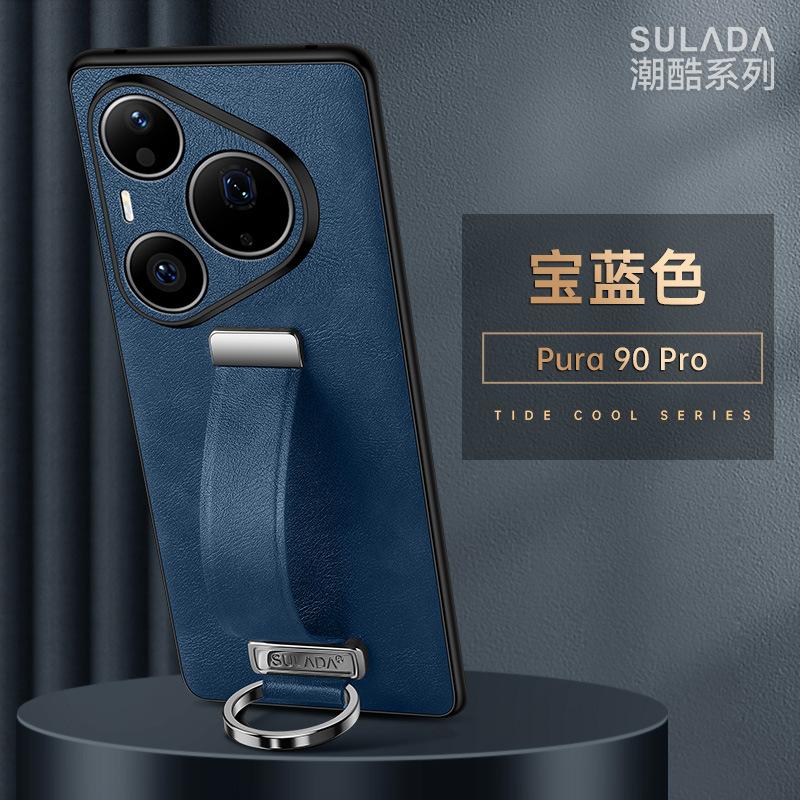 Leather Phone Case for Huawei Pura 90 Pro Max Pura80 Ultra P70 Pro Plus Metal Ring Scalable Wristband Holder Protective Shell