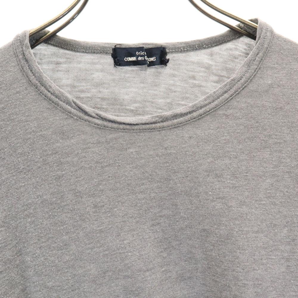 tricot COMME des GARCONS Short sleeve T-shirt gray Women Used