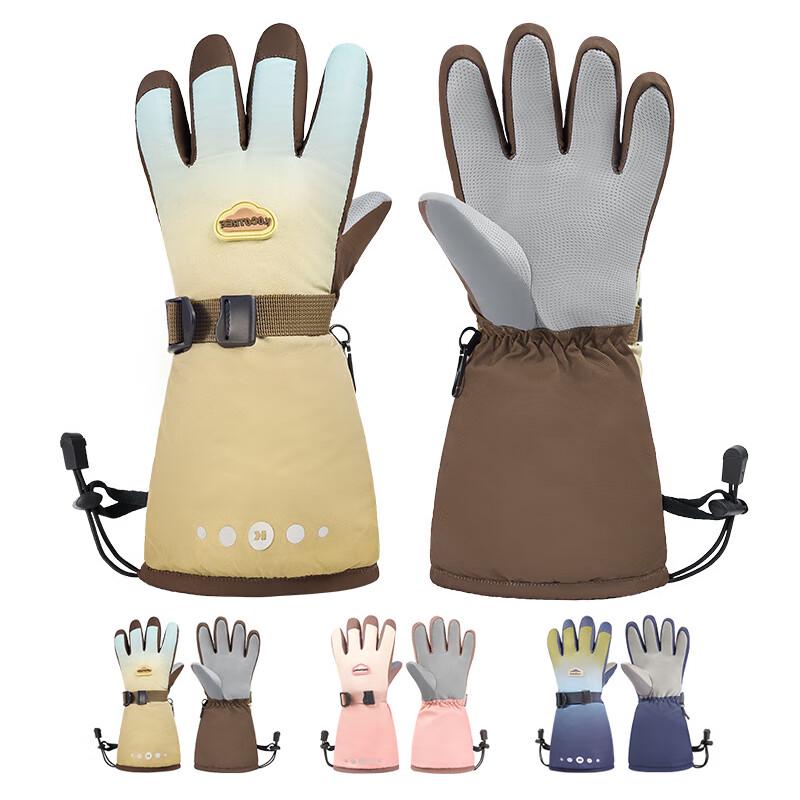 Kocotree Kids Waterproof Warm Ski Gloves