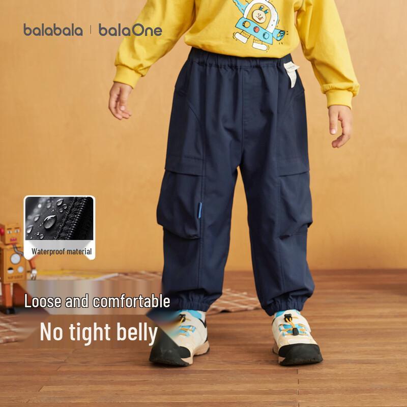 Balabala Children's Waterproof Softshell Cargo Joggers