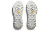 HOKA ONE ONE Mafate Speed 2 White Lunar Rock All Gender 1126851-WLRC