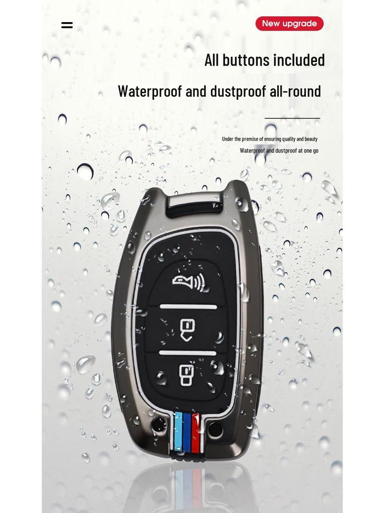 Compatible Key Case for BAIC Huansu S3L/S5/S6/S7/H3F/H5/H2 Remote
