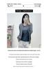 Women's French Cashmere Rhinestone Sweater & Vest Set
