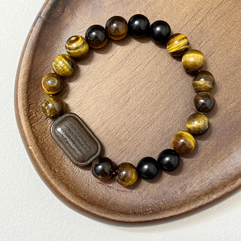 10mm Gemstones Beaded Bracelets for Men Natural Tiger Eye Stone Stretch Round Beads Semi-Precious Bangle