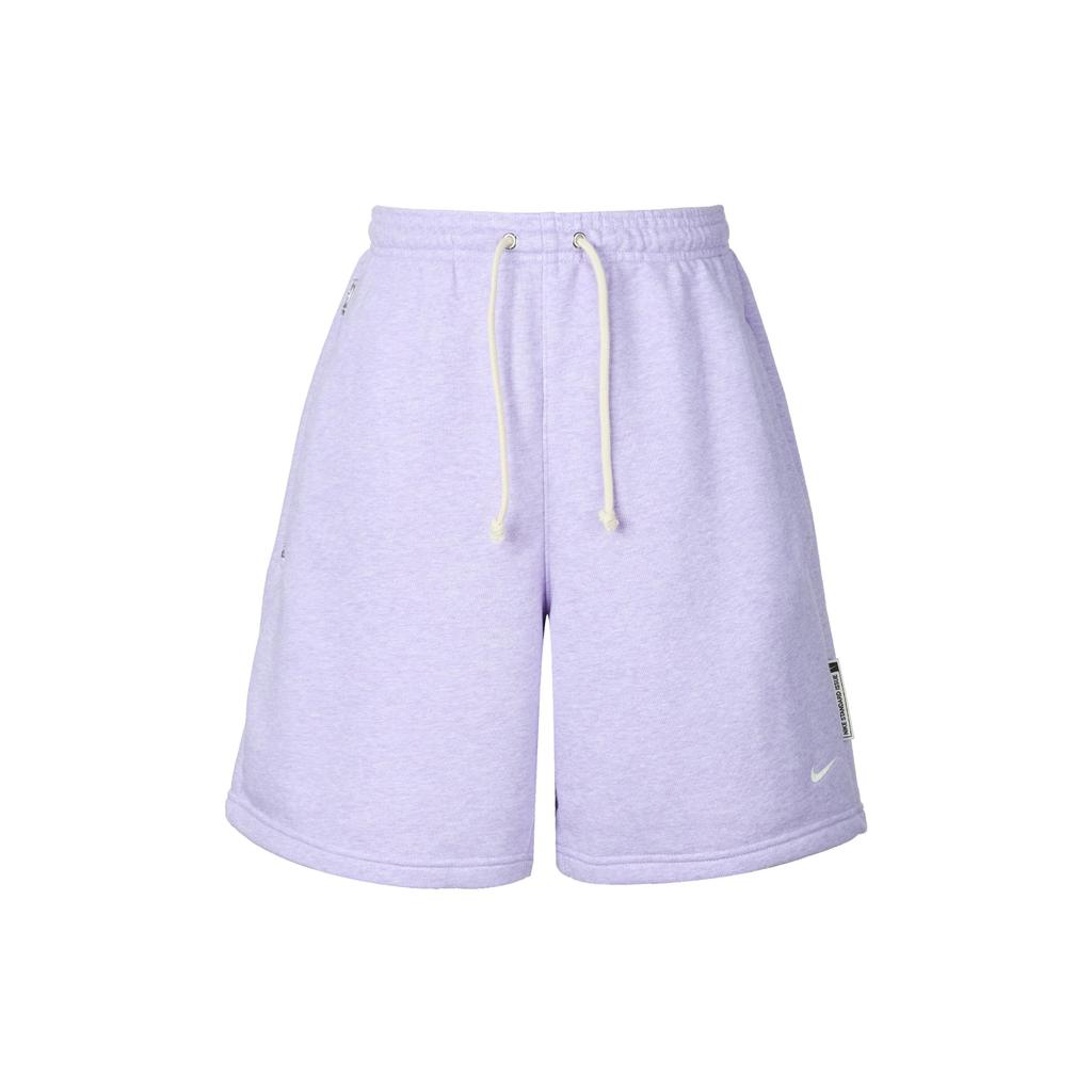 Nike Dri FIT Standard Issue Basketball Shorts Men's Hydrangea Purple/Tone/Light Ivory White FZ0217-515