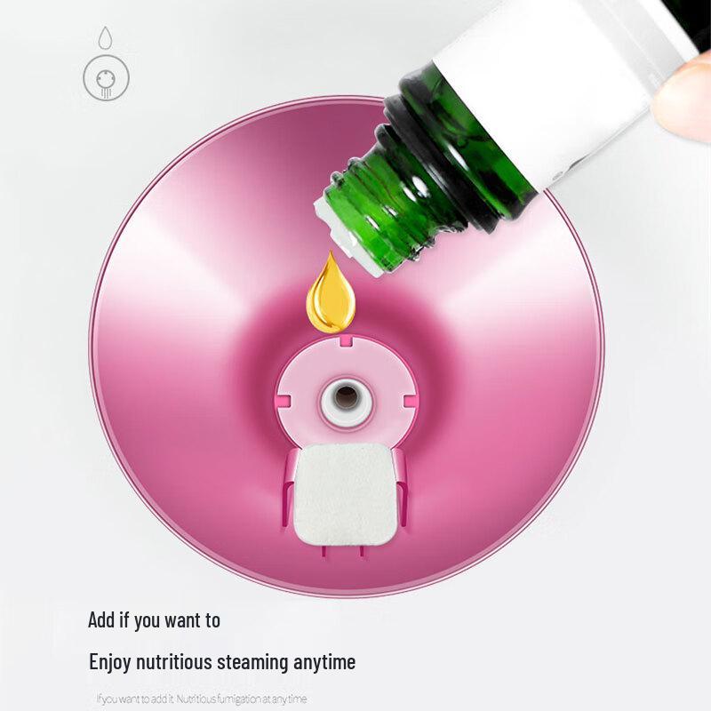 Jindao Nano Hot & Cold Facial Steamer