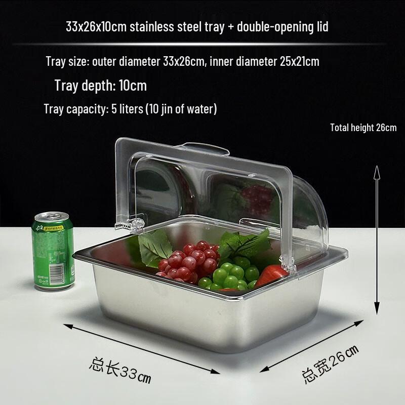 Food Grade Resin Buffet Display Tray with Flip Lid
