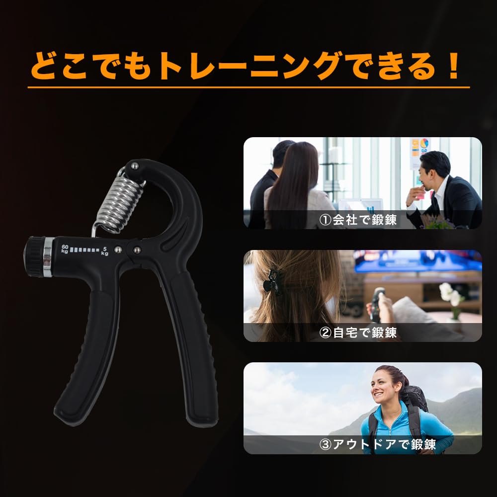 Hand Grip, 3 Colors, Grip Strength Enhancer, Grip Strength Gripper,