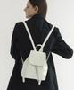 Anodds Tiwi Chain Drawstring Leather Backpack