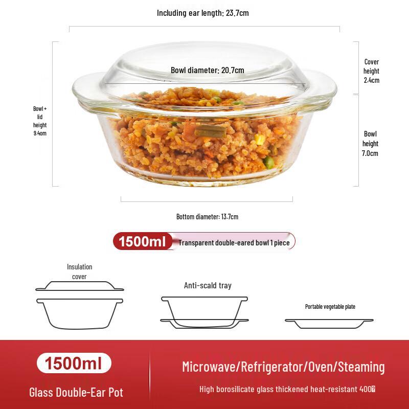 

Wuhe Heat-Resistant Glass Soup Bowl with Lid