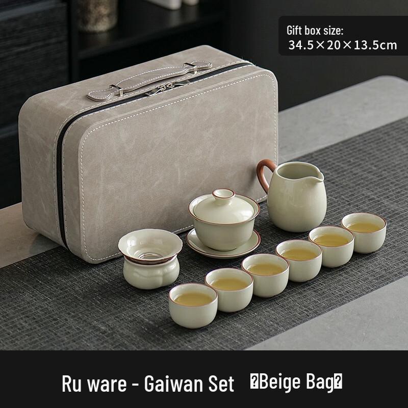 Handun Ru Kiln Ceramic Tea Set
