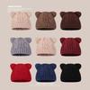 Cat Ear Hat for Women In Autumn and Winter New Cute Simple Knitted Hat Outdoor Warm Pullover Wool Hat
