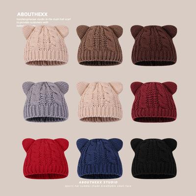Cat Ear Hat for Women In Autumn and Winter New Cute Simple Knitted Hat Outdoor Warm Pullover Wool Hat