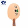 YINHE Single Hinoki Table Tennis Blade