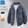 Jeanswest Men's Fleece-Lined Padded Stand-Collar Jacket