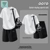 Jeanswest Men's Quick-Dry Breathable Two-Piece Sport Set
