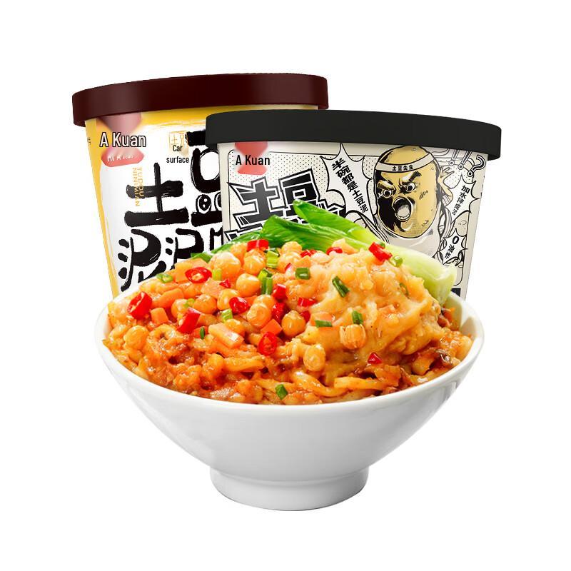 A Kuan Mashed Potato Instant Noodles