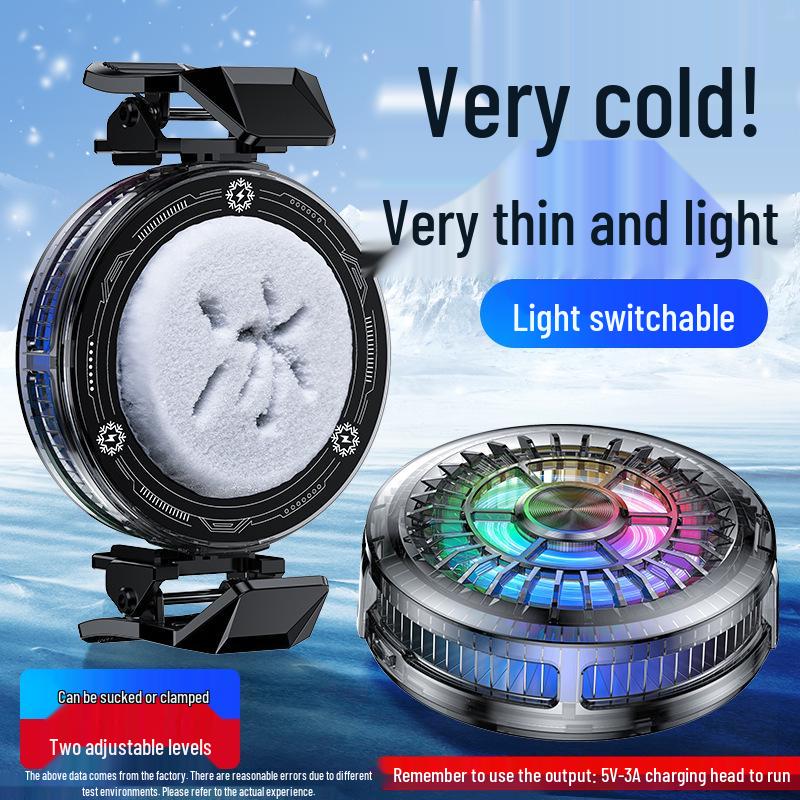 Semiconductor Magnetic Cooling Radiator for Mobile Gaming - Ideal for PUBG & Esports