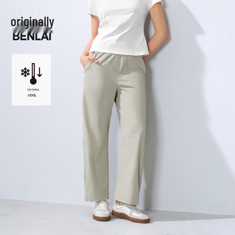 

BENLAI Women s Cool-Feel Tapered Ankle Pants L