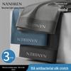Nanjiren Men's Ultra Soft Modal Boxer Briefs
