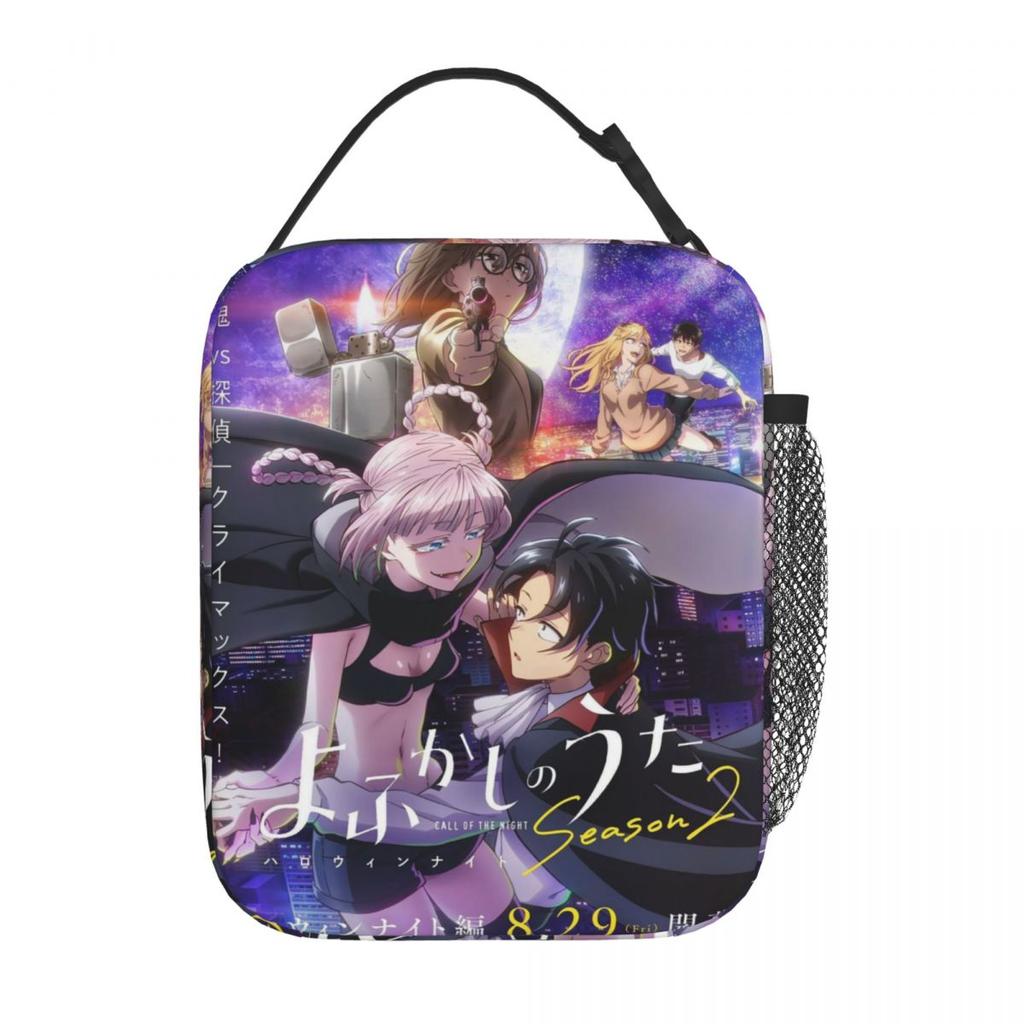 Anime Call Of The Night Insulated Lunch Bag for Kids School Cooler Thermal Food Box Tote Portable Lunch Boxes Container