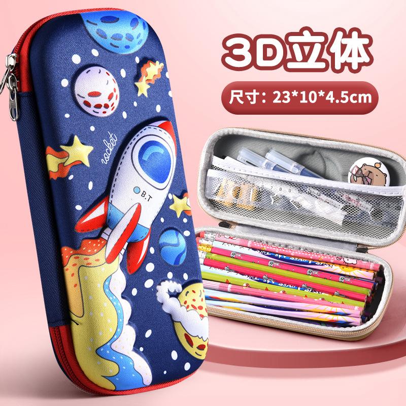 3D School Stationery Box Pencil Case - Girls' Cartoon Design - Large Capacity - Pencil Box For Students And Children - Gift For Kids
