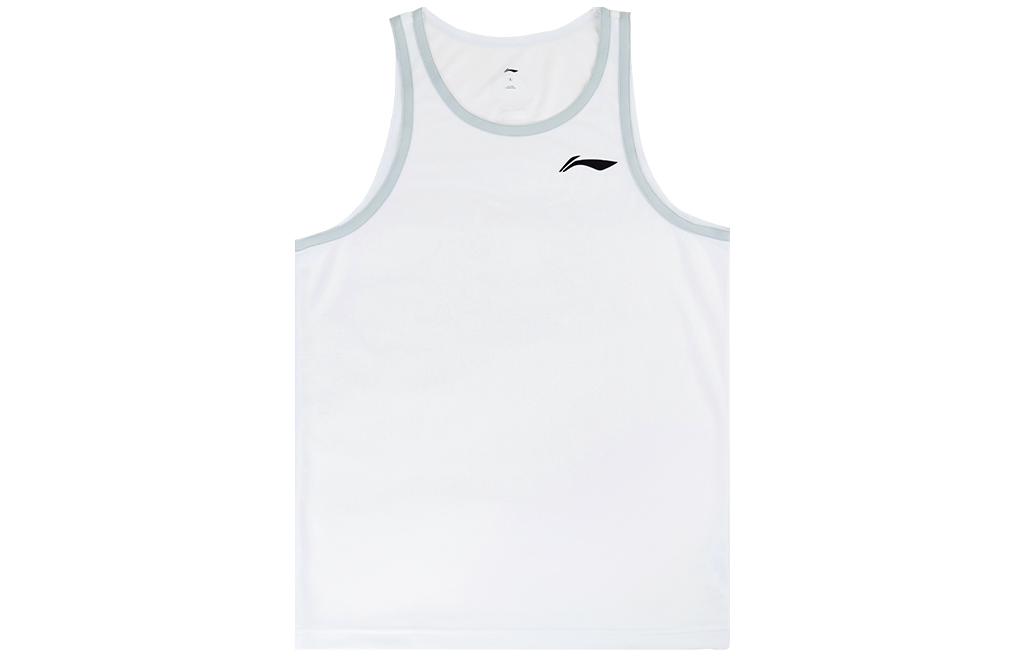 Li Ning Basketball Jerseys Men s White Moderate Other AVSS675-2 XXL
