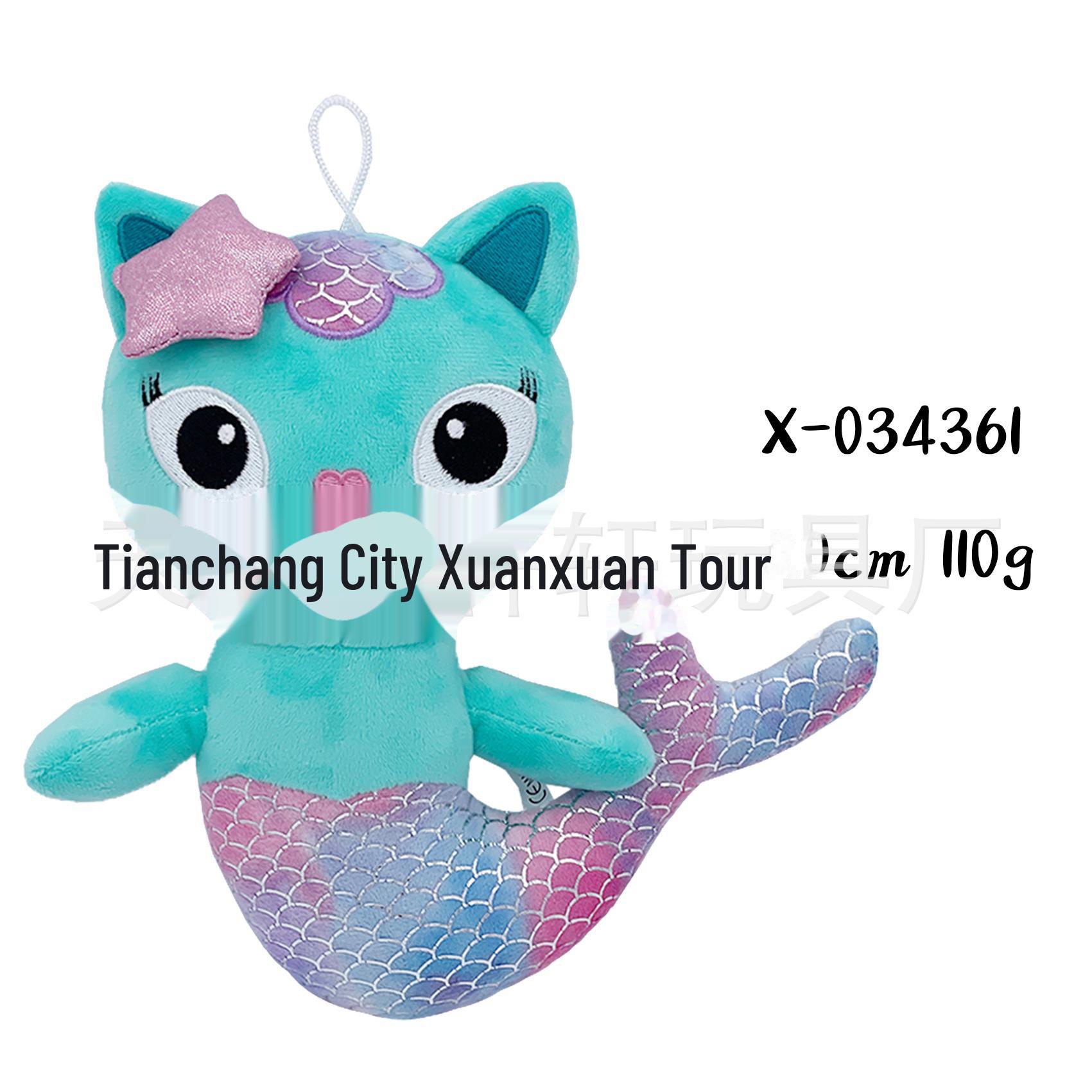 

Кукольный домик Габби Русалка Кот Игрушка Новый Сезон Basic Package