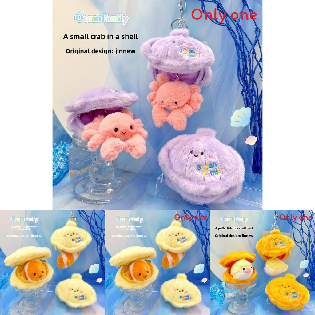 Ocean Family Shell Cozy Plush Keychain With Turtle Octopus Crab Designed In Shells For Kids And Collectors