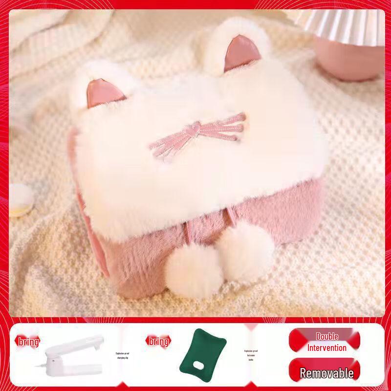 

Cute Cat Rechargeable Hot Water Bottle
