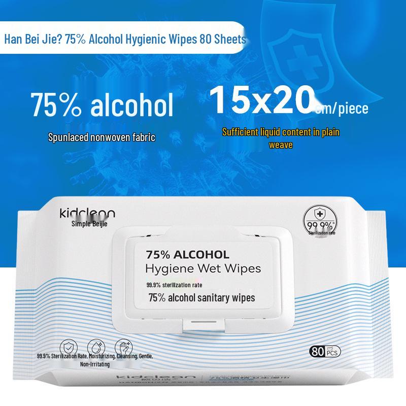 75% Alcohol Wipes - Large Pack Student Hygiene & Disinfection Wipes